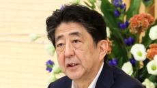 東京 新たに250人感染……2ヵ月ぶり会見で安倍総理が「言えないこと」 辛坊治郎が分析