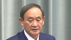 「目の前に総理のポストがくるとは思ってなかったでしょう」菅官房長官の総裁選出馬の心境を慮る辛坊治郎