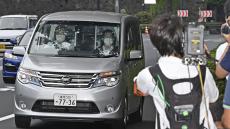 元TOKIO・山口達也容疑者逮捕「友人の自宅に向かう途中だった」……酒気帯び運転容疑