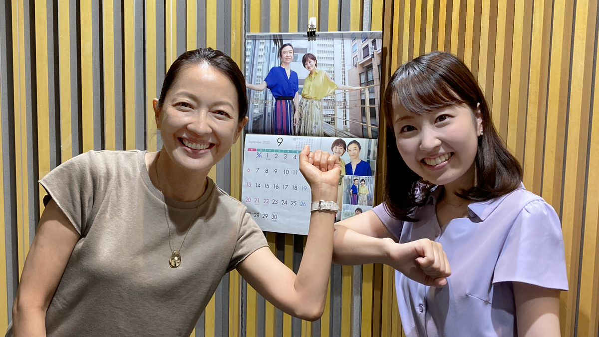 羽田美智子 念願の 交通情報の呼びかけ で大興奮 記事詳細 Infoseekニュース