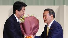 安倍政権が築いた日本外交の財産を菅総理はどう活かすのか