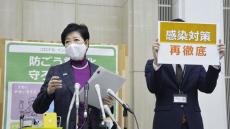 東京の新たなコロナ感染者393人……急激な増加傾向も「第1波の頃と対策が世界的に変わらない」その政治的な原因を辛坊治郎が解説
