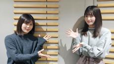 櫻坂46・尾関梨香「なんて悲惨な……」大沼晶保「恥ずかしい(笑)」 思いかけず明かした2人共通の過去とは