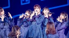 乃木坂46「8th YEAR BIRTHDAY LIVE」ジャケット写真公開～全10形態