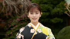 小芝風花「甲斐よしひろさんに頂いたギターを弾いていました」オスカー晴れ着お披露目で今年を振り返る