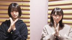 櫻坂46・増本綺良「知らぬ間に公開されてました」 家族にも友達にも言ってなかった事実に井上梨名もびっくり