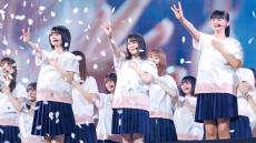 櫻坂46、“約束の地”で初のライブパフォーマンス！　デビューカウントダウンライブ開催