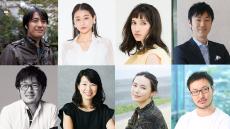 豪華選考委員8名発表！「JAPAN PODCAST AWARDS 2020」開催