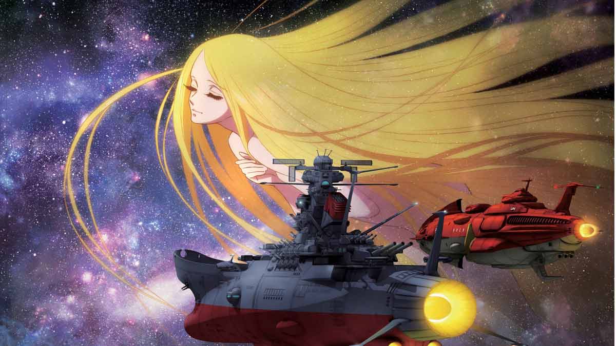 「宇宙戦艦ヤマト」の オールナイトニッポン 40年ぶりに放送！ 記事詳細｜Infoseekニュース
