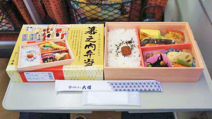 東京駅 幕之内弁当 1100円 東京駅の幕の内がリニューアル 記事詳細 Infoseekニュース