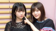欅坂46 櫻坂46 原田葵　尾関　シークレット　生写真 Amazon.co.jp: 櫻坂46 原田葵 尾関梨香 卒業生写真 シークレット