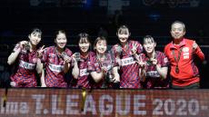 卓球Tリーグの女子　日本生命レッドエルフ3連覇　MVPは早田ひな