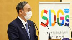 森永卓郎に訊く～いまさら聞けない“SDGs”