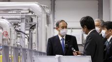 水素エネルギーへの「期待と課題」～福島水素エネルギー研究フィールド