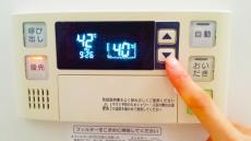 傷んだ細胞を修復してくれる「ヒートショックプロテイン」を増やす入浴法