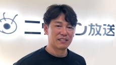 井端弘和氏のパ・リーグ順位予想　2021