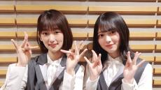 「まさか自分に起こると思わなくて」櫻坂46 井上梨名＆森田ひかるが明かす朝の“間抜けな”失敗談