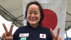 市川友美選手が東京パラリンピック代表に内定　～東京オリンピック・パラリンピック大会アジア・オセアニア大陸予選