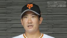 菅野智之　五輪代表に懸ける「特別な思い」