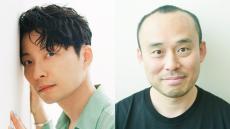 星野源、自身のMVも手掛けた映像監督・関和亮と「オールナイトニッポン」で特別対談！