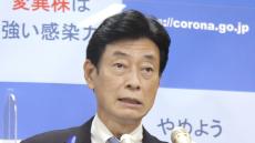 菅総理は知らなかった可能性も～「酒提供停止」の働きかけに財務・経産の両省も関与