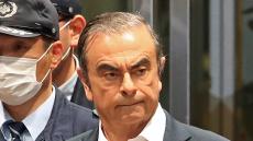 カルロス・ゴーン被告が逃れたレバノンが「世界最悪の経済危機」に