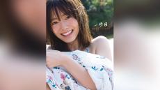 櫻坂46人気メンバー　田村保乃1st写真集　限定版カバー3種解禁