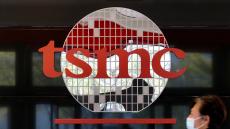 台湾の半導体製造企業「TSMC」を中国からいかに守るか～初の日米台戦略対話開催へ