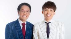 お笑いコンビ・アインシュタイン、“オールナイトニッポン”に初登場！「歴史ある番組に出演できて大変喜んでおりまして」