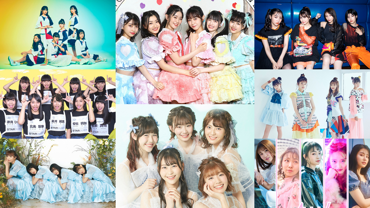 スタプラアイドルフェスティバル2023 Blu-ray Amazon.co.jp: スタプラアイドルフェスティバル2023 [Blu-ray