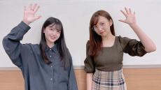 乃木坂46・新内眞衣「久保のこと大好きだよ！」「しーちゃん大好き」 思い出を忘れられて嘆く久保史緒里に必死で猛アピール