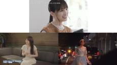 大園桃子、高山一実……乃木坂46 28thシングル特典映像予告編　一挙公開