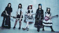 全世界が注目するハードロックバンド「BAND-MAID」初の冠ラジオ番組、ニッポン放送で2週連続オンエア！