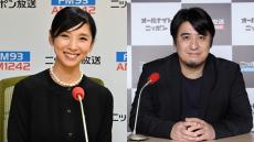 「黒木さんから船長と呼ばれる時代が来るとは……」テレビプロデューサー・佐久間宣行が黒木瞳