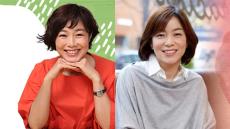 有働由美子×八木亜希子　初対談が決定　「スナック由美子」にご入店！