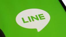 LINE問題は、単なるアプリの不具合ではなく「安全保障の問題」