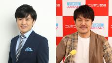 土田晃之 × 劇団ひとり　太田プロの先輩後輩が語る下積み苦労話