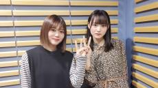 櫻坂46  増本綺良「メンバーも本当は虫好きかなって……」ムカデのおもちゃをみんなにプレゼントする後輩に尾関梨香タジタジ