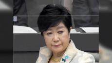 再び動き始めた小池都知事　～岸田総理に新型コロナワクチン接種の前倒しを要望