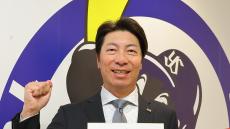 ヤクルト・高津臣吾監督「紙一重で勝ち取った日本一」