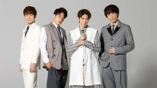 ジャニーズの4人組グループ「ふぉ～ゆ～」の特番放送決定！ 全員寅年男、強運ナンバーワンを懸けて勝負！