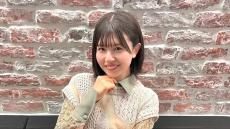 日向坂46 松田好花 感激！ 櫻坂46 尾関梨香からのメッセージ到着　乃木坂46 新内眞衣との3人のラジオも近日実現