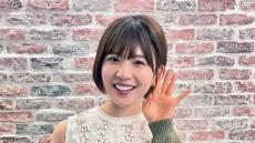 日向坂46 松田好花、お風呂でまさかのハプニング「バチン！って停電して……」