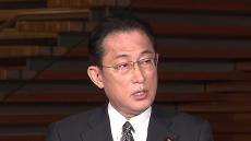 岸田総理が緊急事態宣言を発令しない「3つの理由」