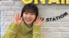 日向坂46 松田好花「まだ誰にも言ってないんですけど」　2022年の運勢診断受け購入した“意外なもの”を明かす