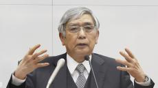 新たな日銀の審議委員に「リフレ派」を