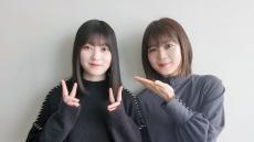 櫻坂46 幸阪茉里乃「1月の半ばぐらいに……」バレンタインの準備を早くしすぎて発生した問題に尾関梨香も共感