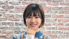 日向坂46 松田好花、深夜のメール誤送信で大慌て「もう、恥ずかしくて（笑）」