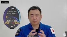 未来の宇宙探査に向けて……星出彰彦宇宙飛行士　帰国後単独インタビュー（後編）