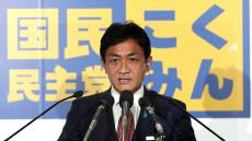 国民・玉木代表「予算に賛成するのは与党である」という考え方は古い　～2022年度当初予算案